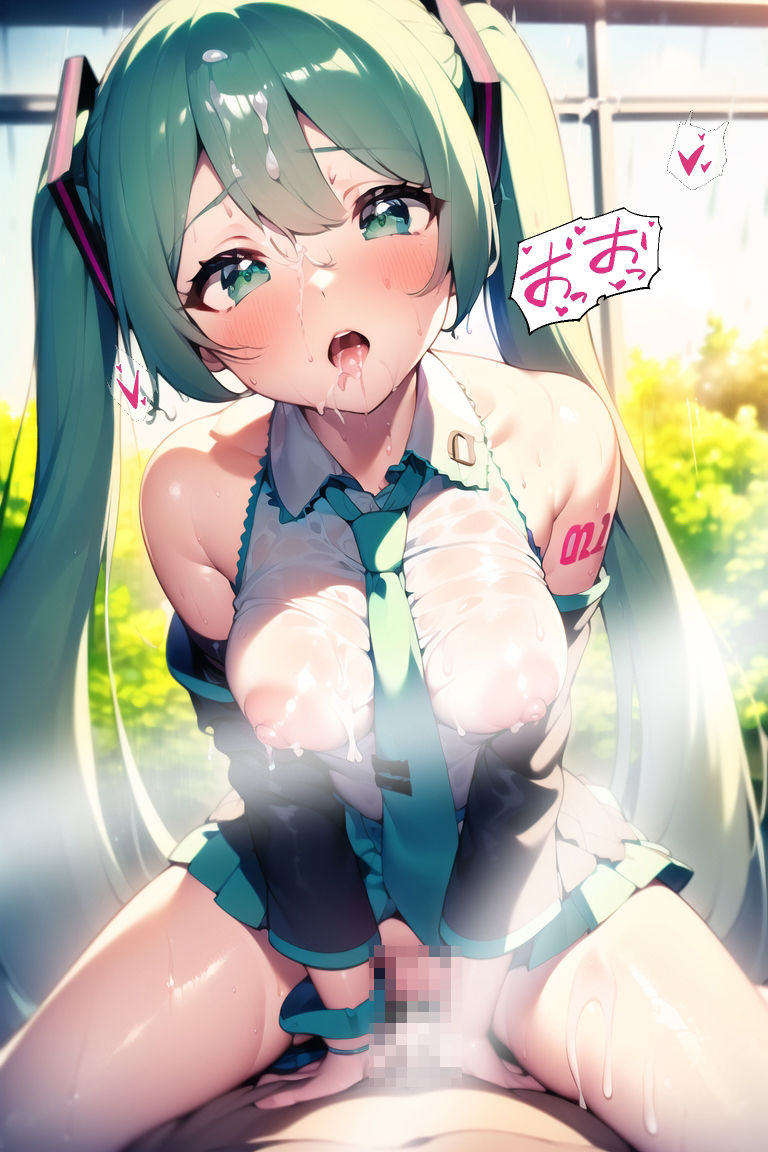 サンプル画像4:初〇ミクちゃんと濡れ透けエッチするだけのCG集(乃米琉 愛衣) [d_323338]