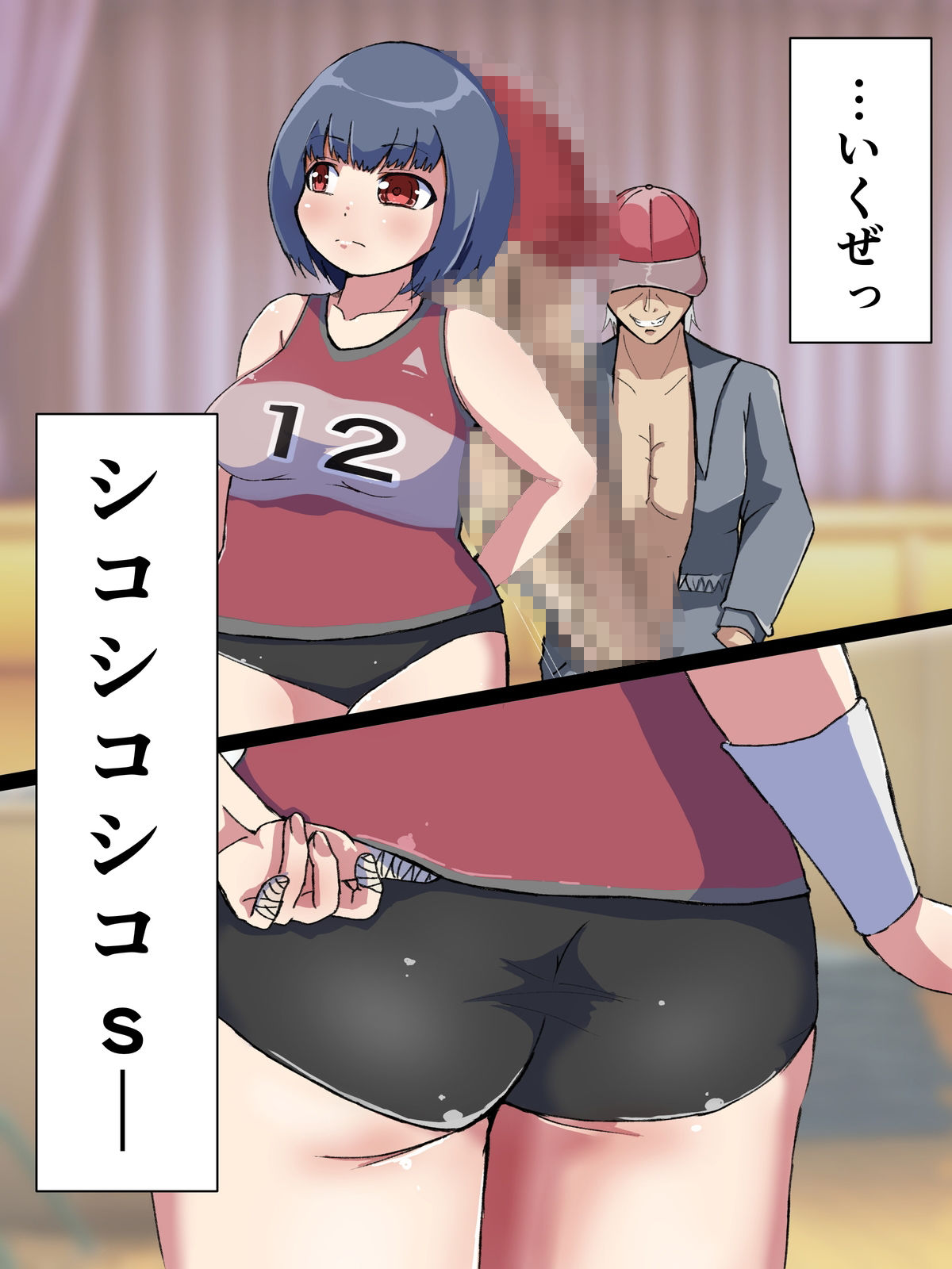 サンプル画像3:用務員［ガンマン］マイケル(ProjectMJ) [d_323436]