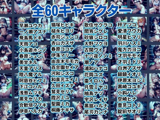 サンプル画像2:ブルパコ -Blue Parchive- ボクシング部 ポロリしかない ドキドキ選手権！(xxxprompt) [d_323600]