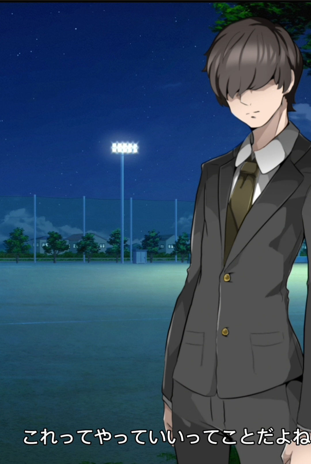 サンプル画像2:姫騎士アリア1製品版(sugerpowderflowerDL専用♂) [d_323613]