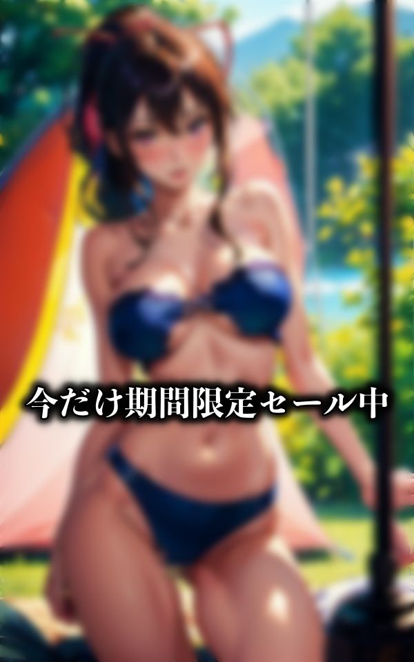 サンプル画像3:【免許合宿】バイクの免許合宿で童顔痴女に・・「こっちのベッドに来て」夜●いノGカップ(今晩のおかずプロモーション) [d_323677]