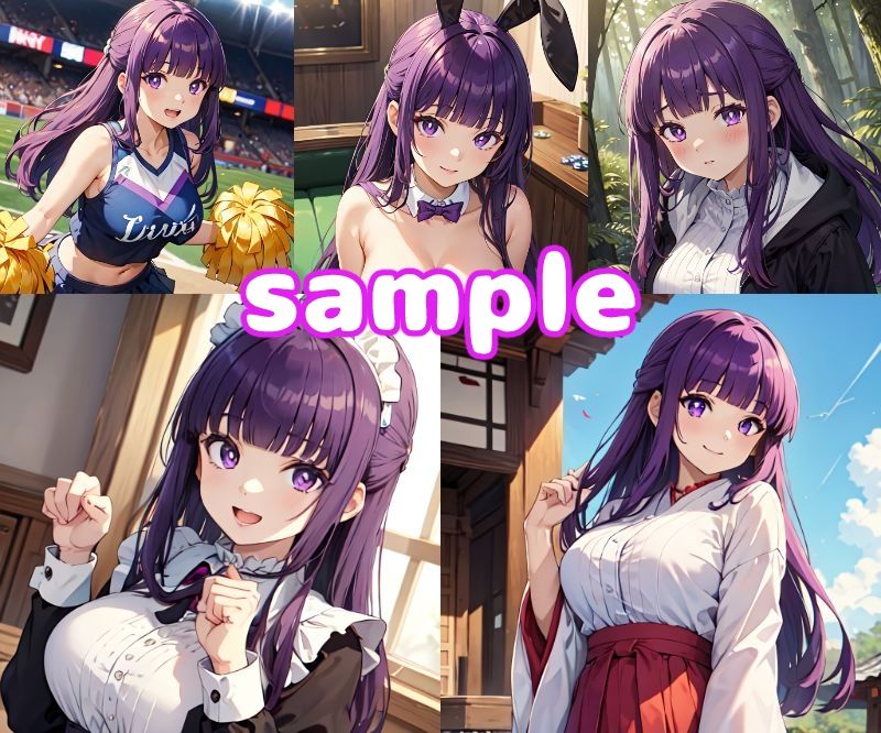 〇ェルンえっち