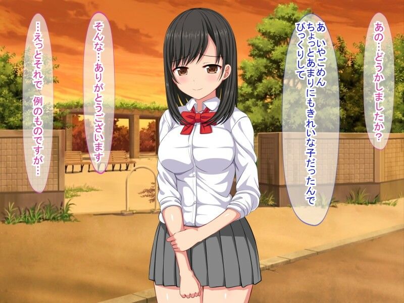 サンプル画像1:息子の彼女を寝取った話(ふたばシュガー) [d_323820]