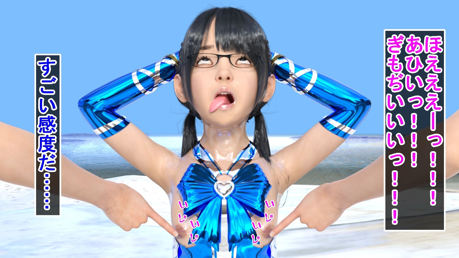 サンプル画像2:長乳首男の娘がコスプレイベントに乳首丸出し衣装で参加した結果(光沢3Dっ娘クラブ) [d_323923]