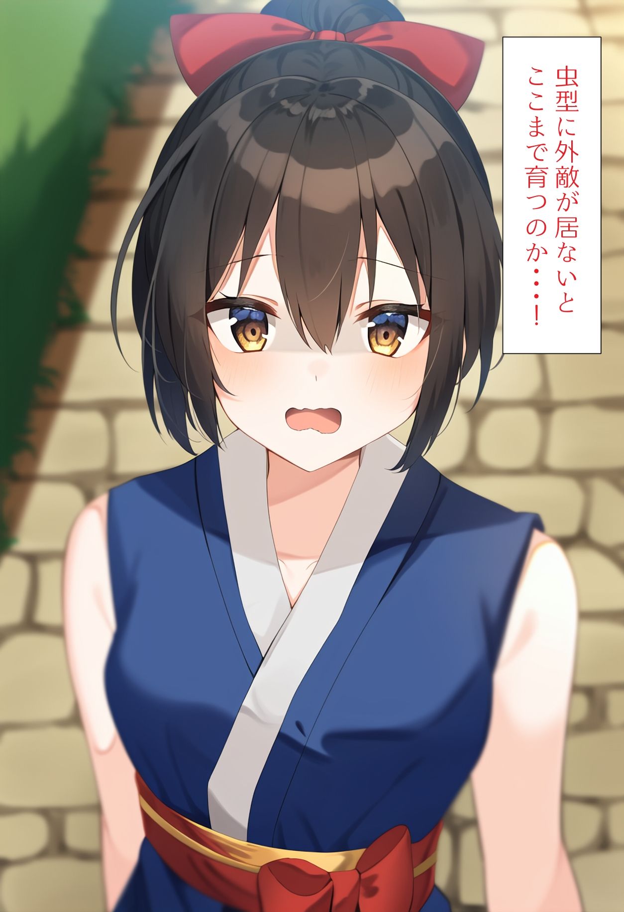 サンプル画像3:［AI生成イラストCG集］装備を食害する敵を全裸で討伐するCG集(しそ@SISO_r18) [d_324016]