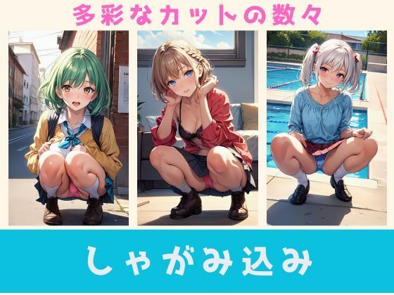 サンプル画像3:パンティはお好きですか(Mr.パロプンテ) [d_324228]