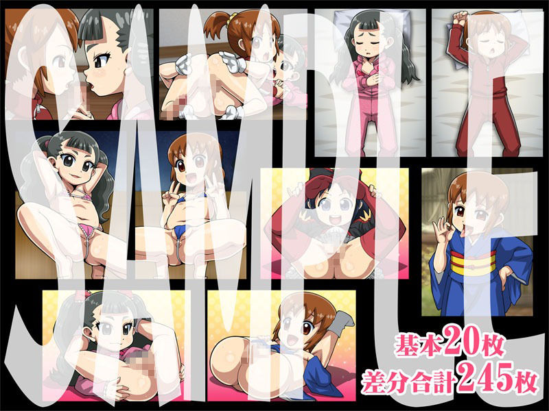 サンプル画像5:若おかみはド淫乱！(T-ZONE) [d_324324]