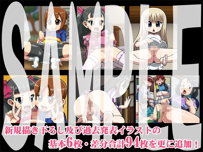 サンプル画像6:若おかみはド淫乱！(T-ZONE) [d_324324]