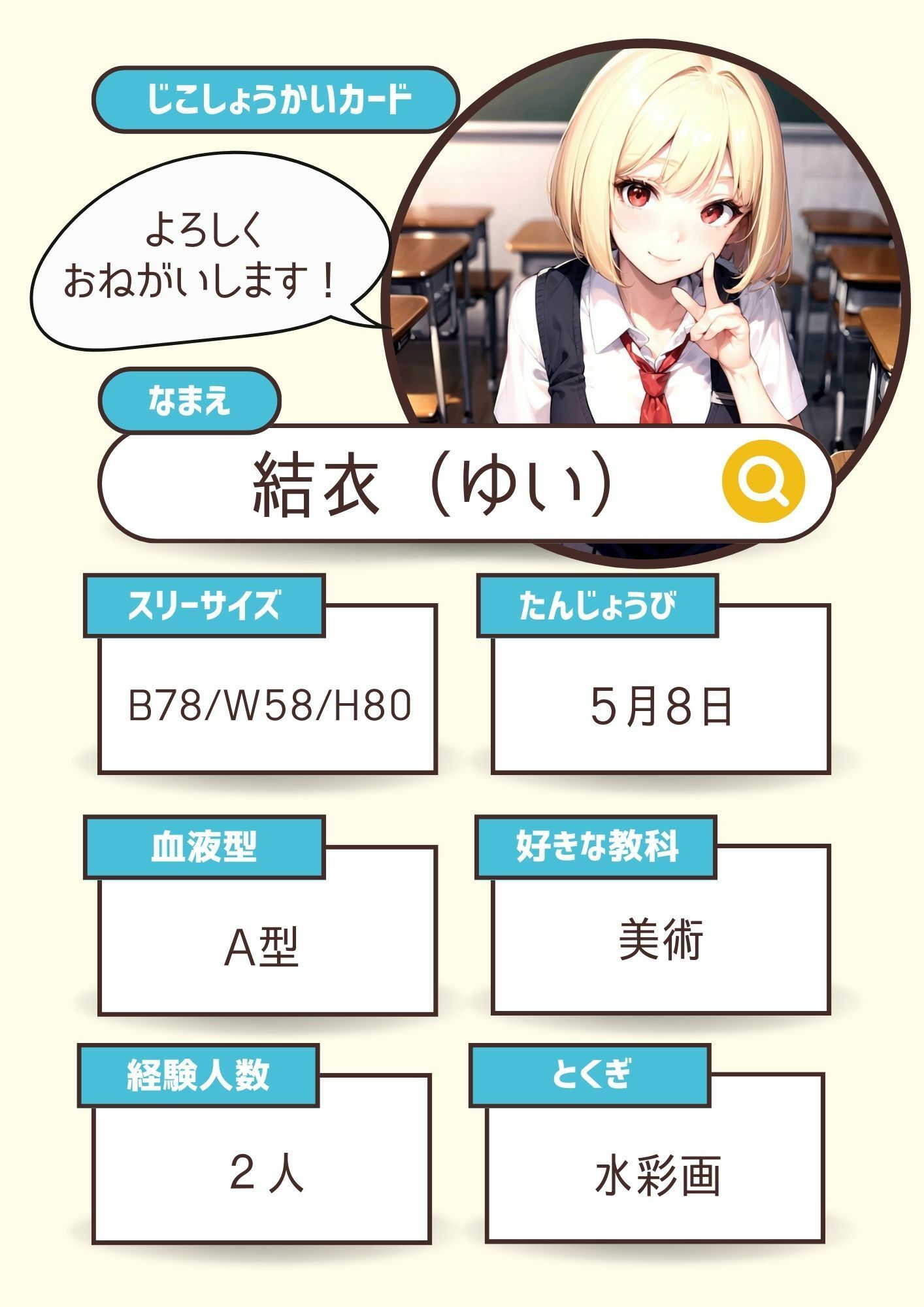 サンプル画像5:スク水が変態すぎる女子校(変態ピアニスト) [d_324553]