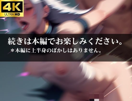 サンプル画像5:経験の少ない純情美女 バックからアナルにちんぽをねじ込まれてゾクゾク絶頂し同時にイク(めろんくりーむ) [d_324699]