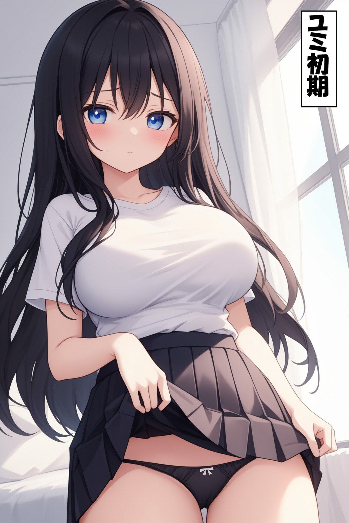 サンプル画像1:性生活に不満を持つ人妻を特殊能力でNTRしてやった(夜中の管理人) [d_324920]