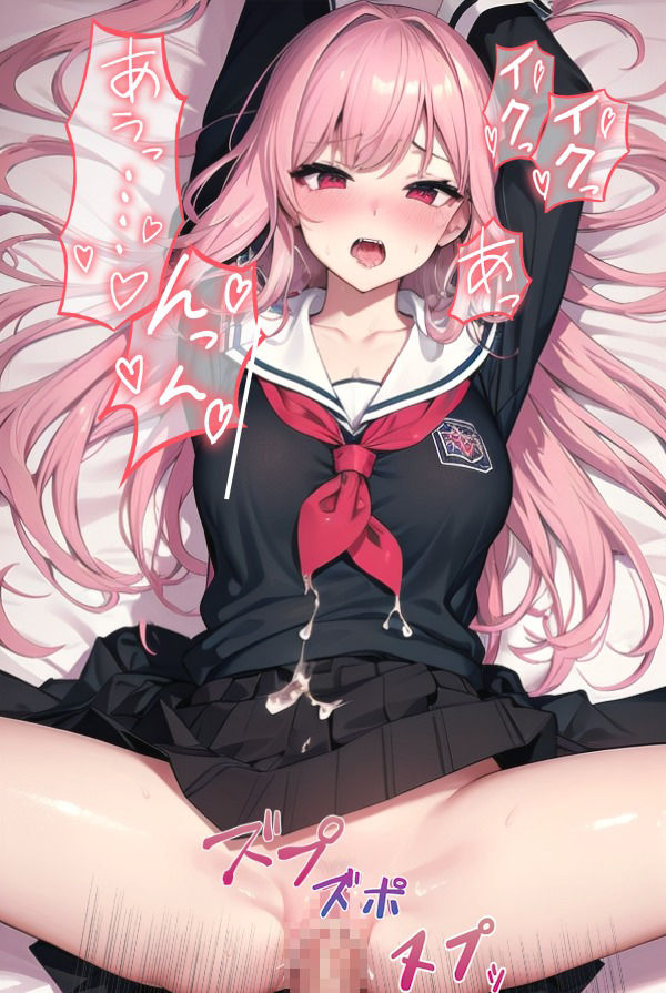 サンプル画像3:JK正常位【放課後の禁断遊戯】(エロティックAI画像作成委員会) [d_324976]