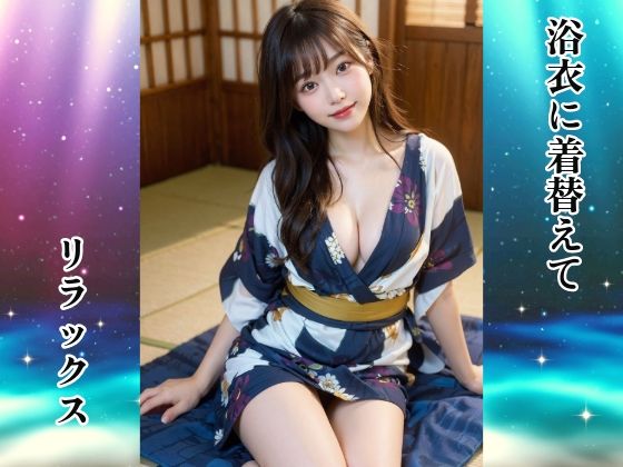 サンプル画像6:大乱湯ご奉仕温泉旅館SEX(Harem network) [d_325026]