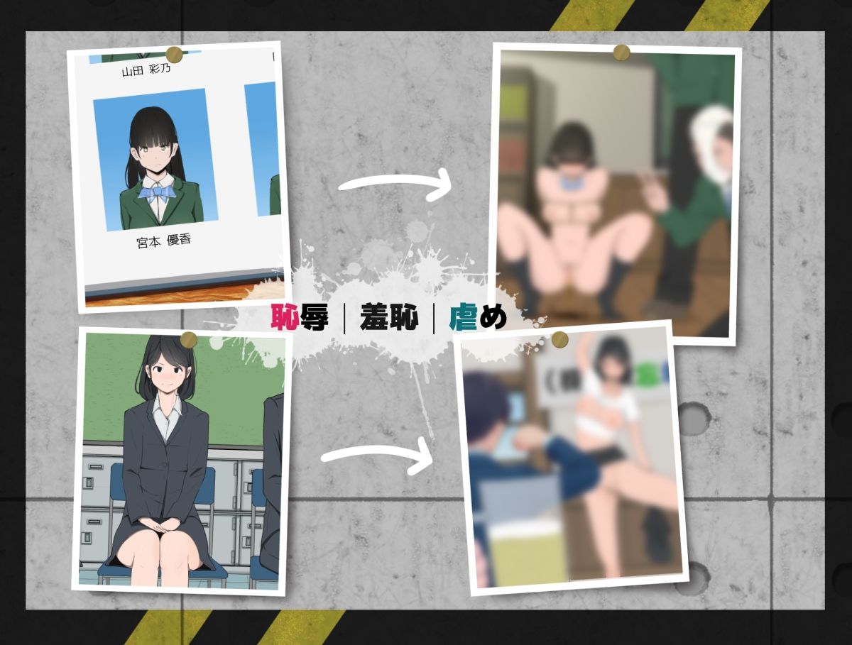 サンプル画像2:日常から屈服(モウデタ) [d_325097]