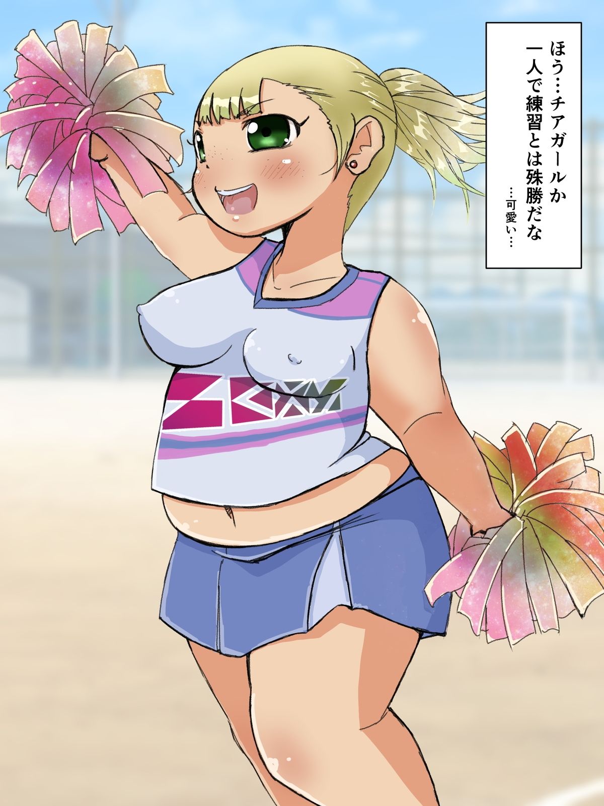 サンプル画像2:メリケンガンマンムサシ ーガンマンマイケル外伝ー(ProjectMJ) [d_325608]