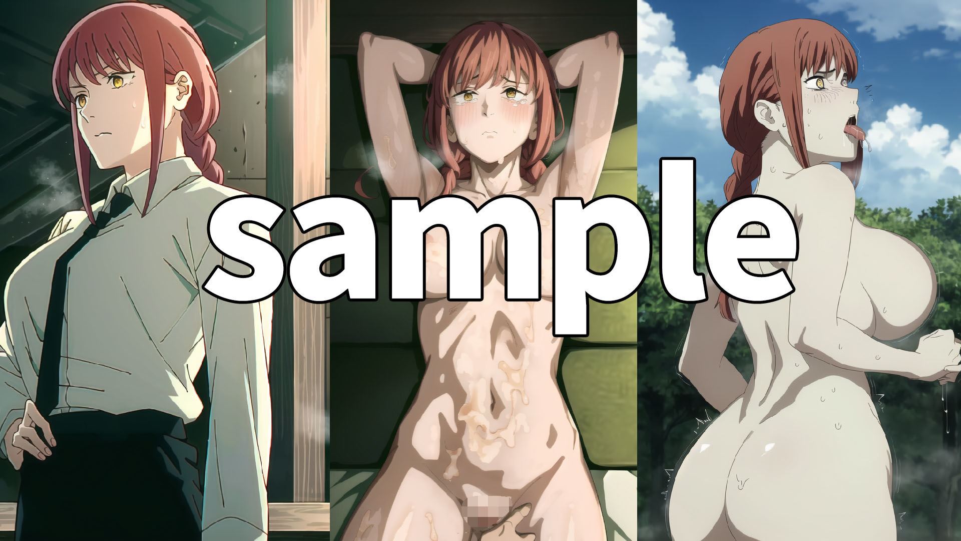 サンプル画像1:野生少女 マ〇マ(わんだふぉおAI) [d_325638]