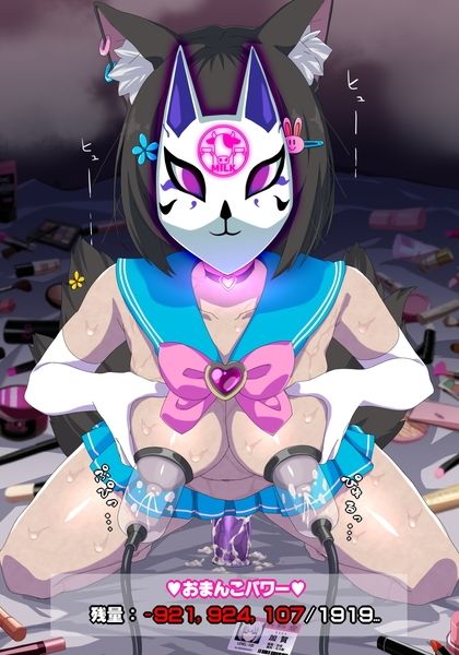 サンプル画像6:加賀をギャルにする話とモブにする話(RYOX CARD) [d_325696]