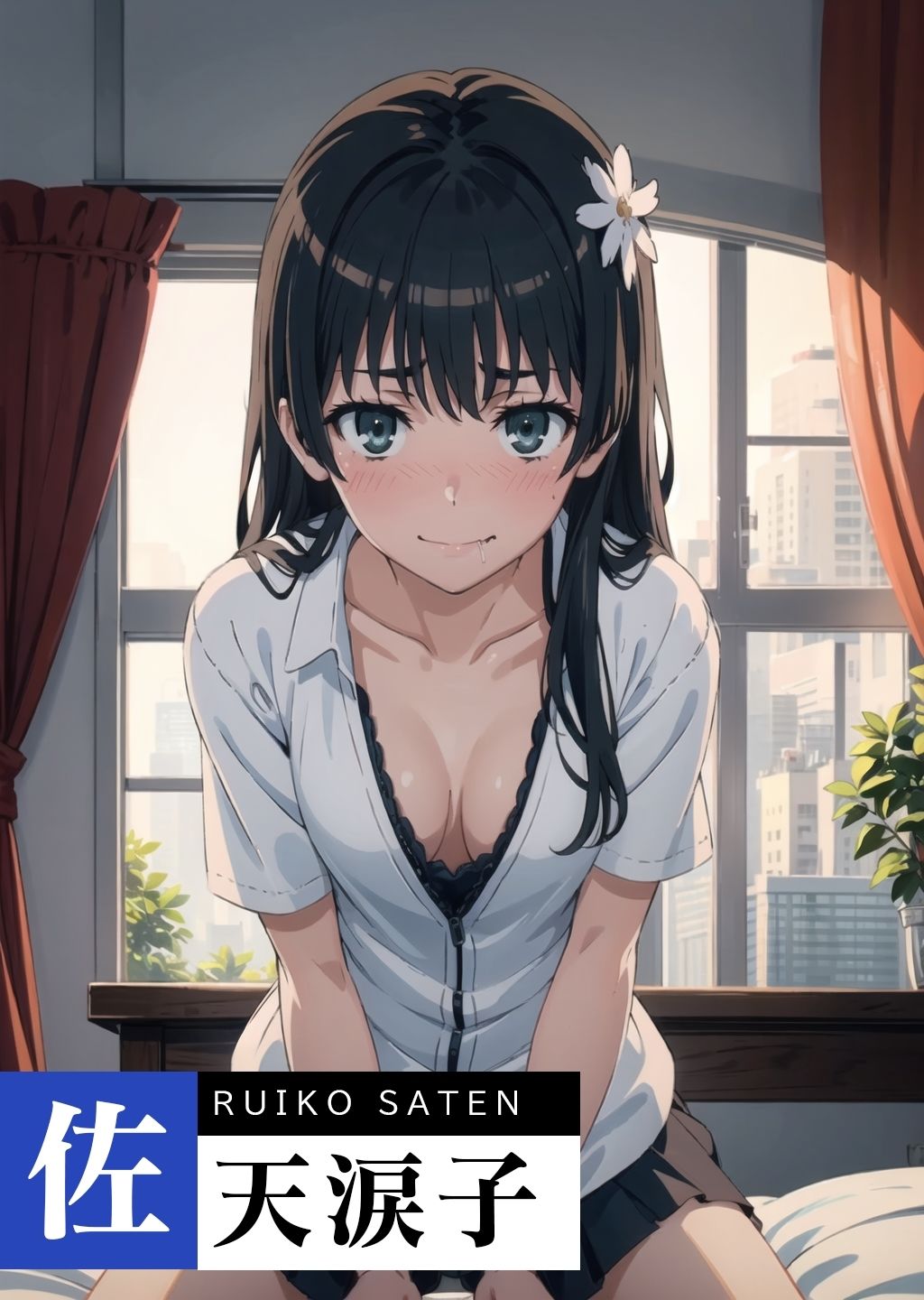 サンプル画像3:【CG】とある科学の酒池肉林-ハーレムエンド-(あにめ屋本舗) [d_325991]