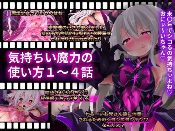 サンプル画像2:魔窟亭【ALL IN ONEパック！！】Liv2Dアニメーション(魔窟亭) [d_326038]