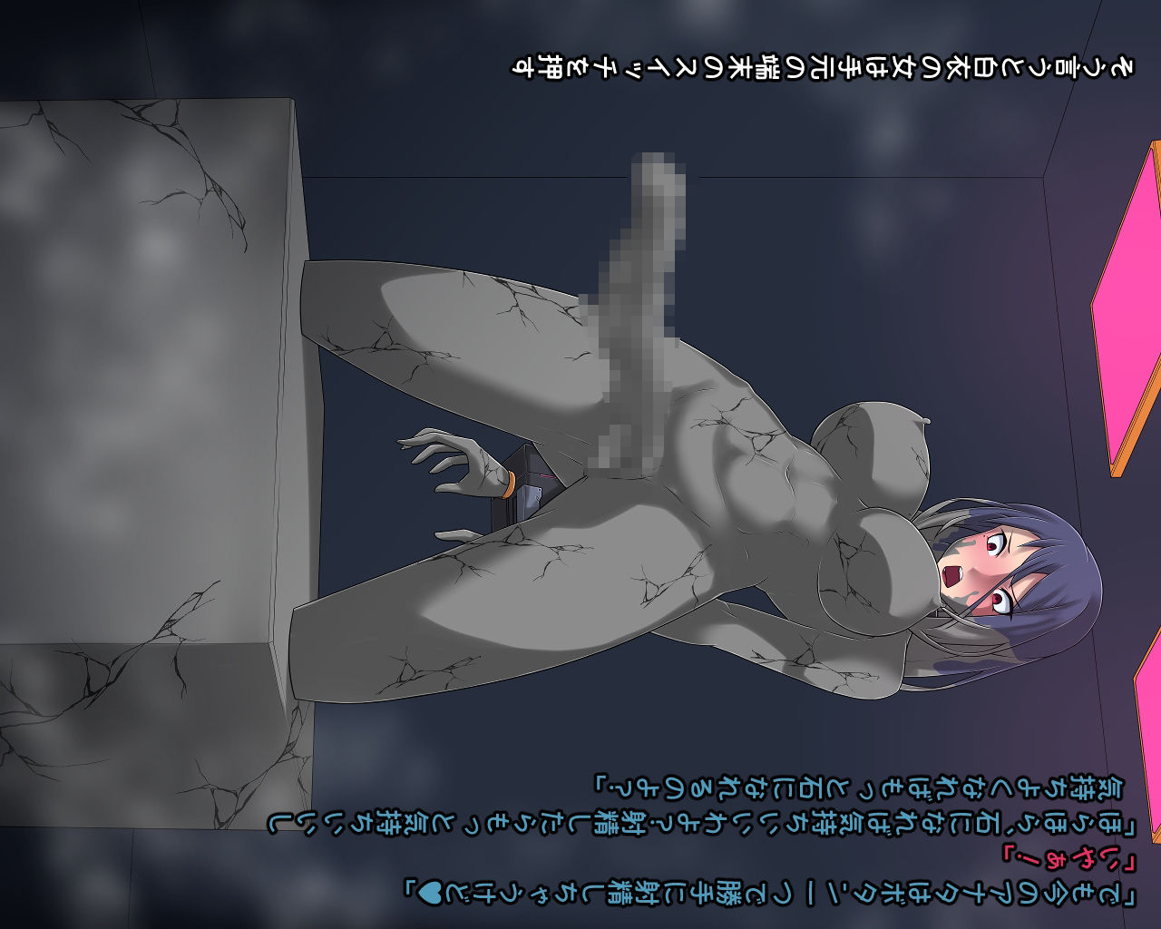 サンプル画像2:状態変化研究所改造記録 潜入エージェント編(あフまろ研究日誌) [d_326297]