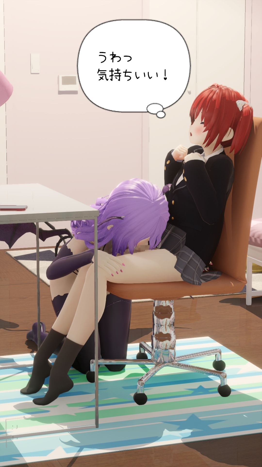 サンプル画像1:男の娘とサキュバスのお姉様(ワピワピ。) [d_326422]