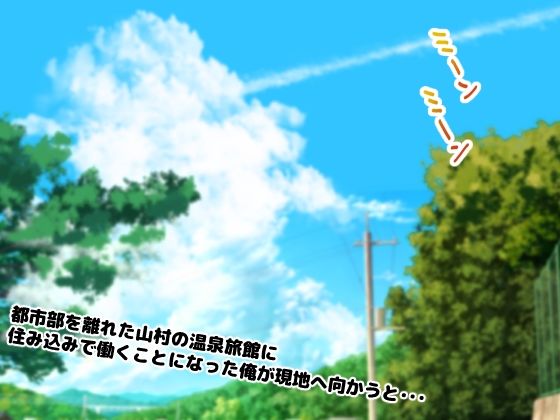 サンプル画像1:田舎の温泉旅館で一緒に住み込みバイトする子がエロすぎてやばい(Parker Backer Lee) [d_326430]