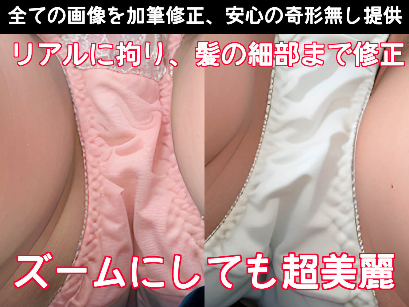 サンプル画像1:【オナニー音声付】クラスの女の子たちのパンツを撮影 Vol.3(beautiful girl) [d_326454]