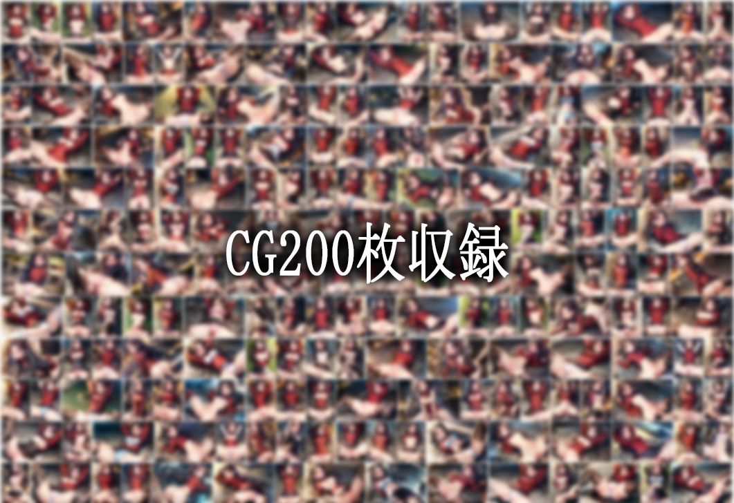 サンプル画像5:Fate/〇tay night UBW:遠坂凛敗北CG集【FGO】(はーけんせいばー2号店) [d_326559]