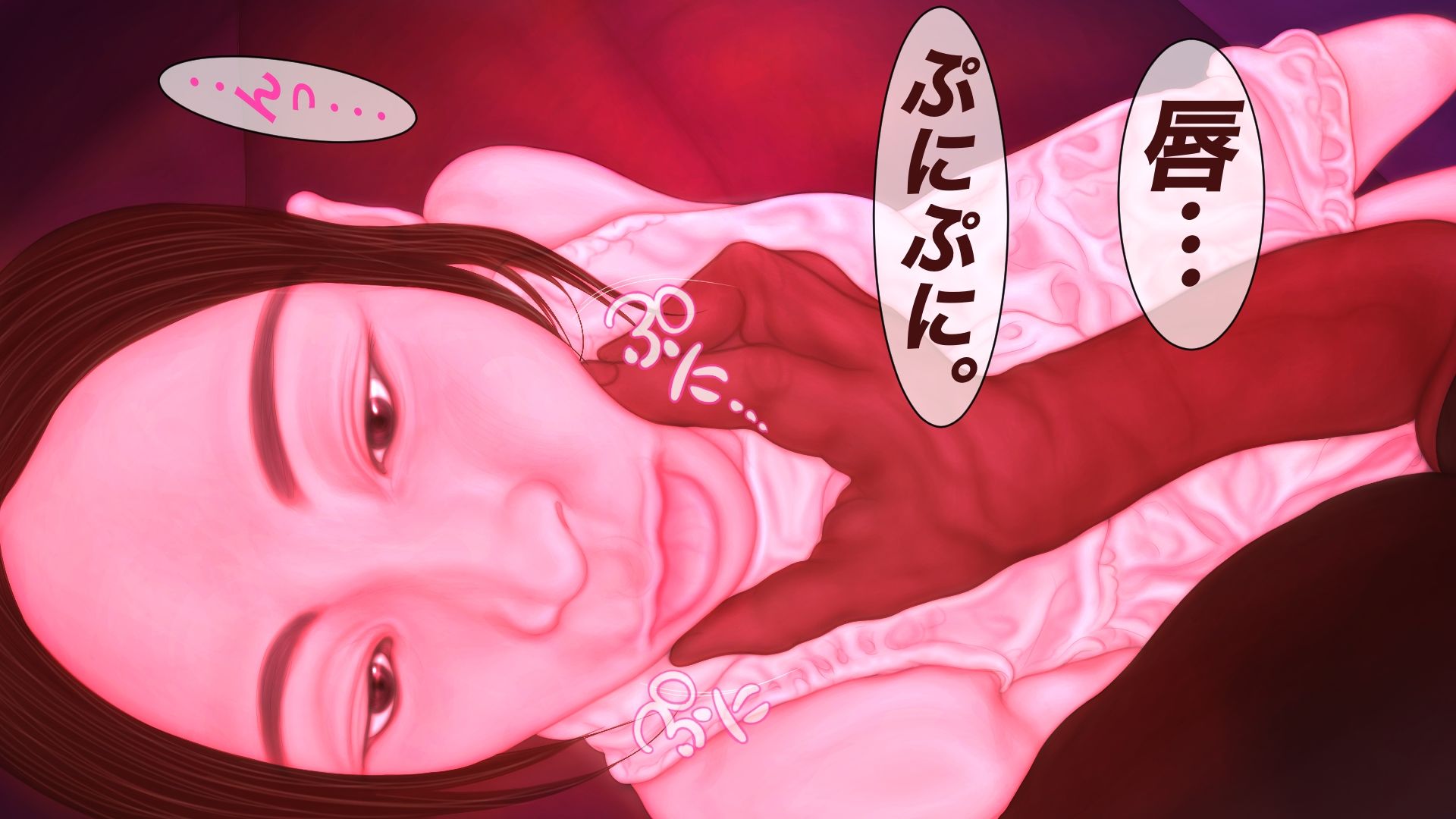 サンプル画像1:透明少女(たろケン堂) [d_326568]