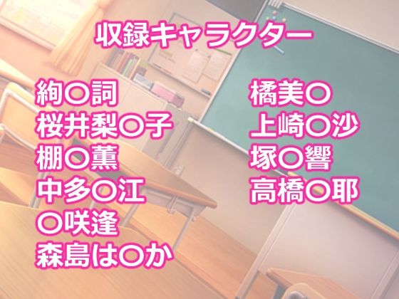 サンプル画像4:アマ〇ミヒロインCG集 Vol.4(AI-alamode) [d_326616]