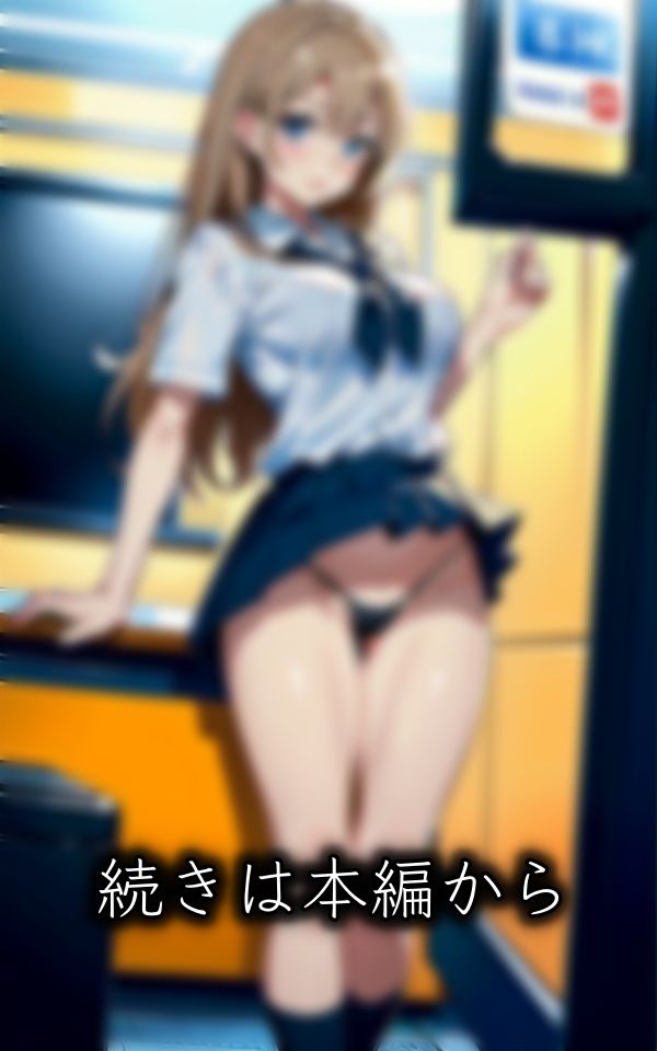 サンプル画像1:ちっぱい〜童顔でパイパンの妹〜お兄ちゃん・・ちっぱいは嫌い？(童顔サークルズ) [d_326630]