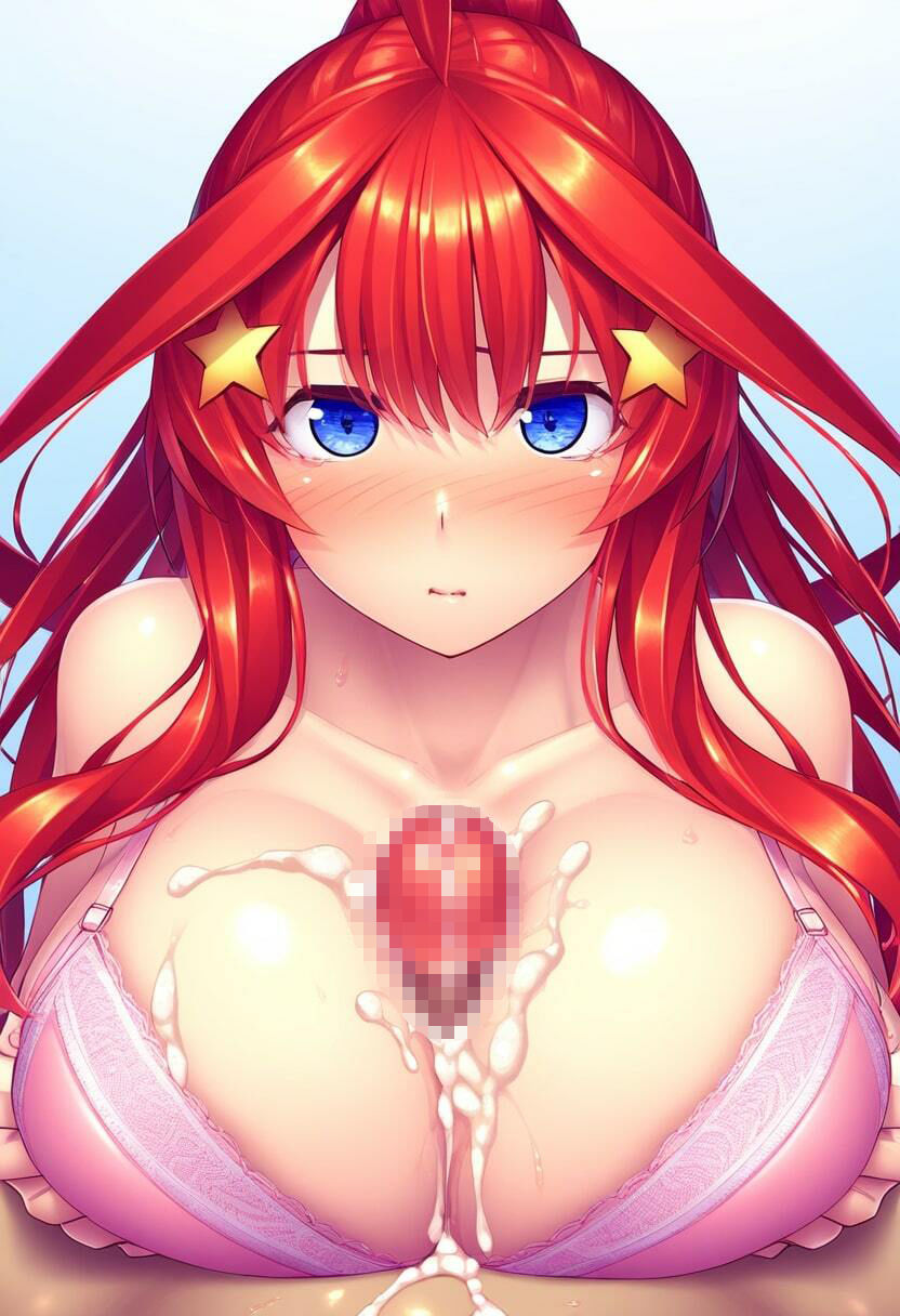 サンプル画像1:五等分の〇嫁 中〇五月 パイズリ50枚(みくるすたじお) [d_326673]