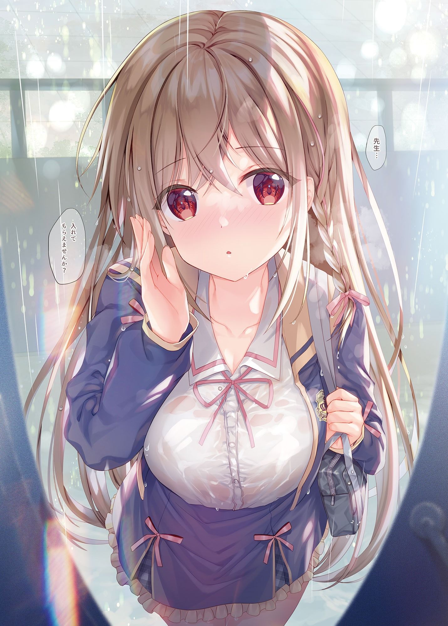 サンプル画像2:TeacherTeacher総集編02(TwinBox) [d_326678]