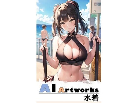 AI Artworks 水着