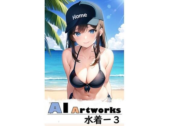 AI Artworks 水着3
