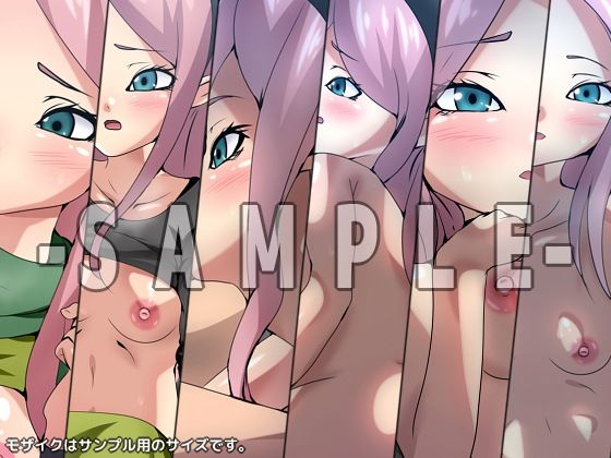 サンプル画像3:魔族とエルフの性譚(Dressing＋Party) [d_327101]