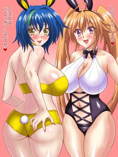 サンプル画像1:パイスクールWXY図鑑(月神図鑑) [d_327469]