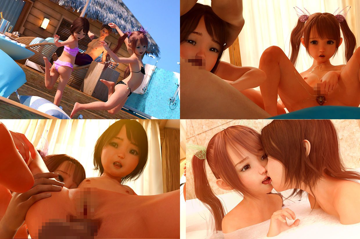 サンプル画像2:さくらとるなのろりろりランド(ドリームドット) [d_327603]