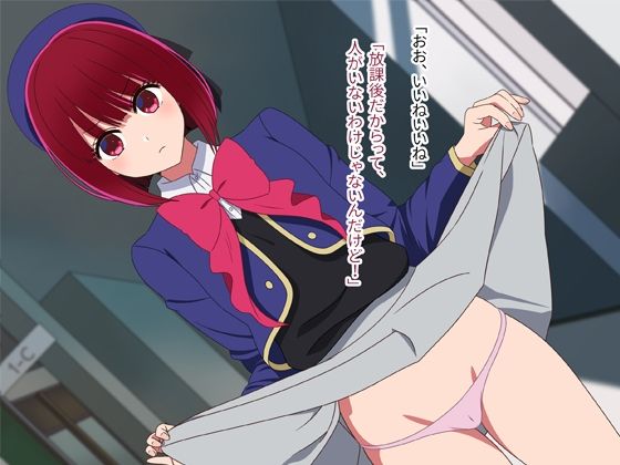 サンプル画像1:BANANA PRO未公開映像5選(グラムサイト) [d_328125]