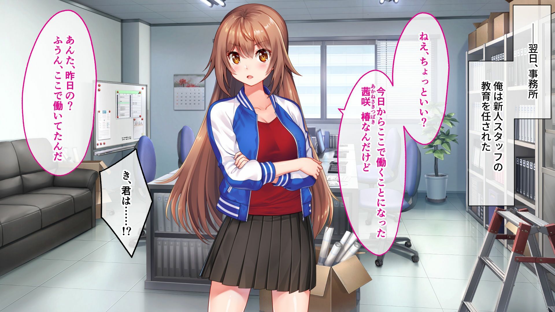 サンプル画像1:愛怒流でいず 〜純情ヤンキー娘のエロ甘アイドルロード〜(どろっぷす！) [d_328199]