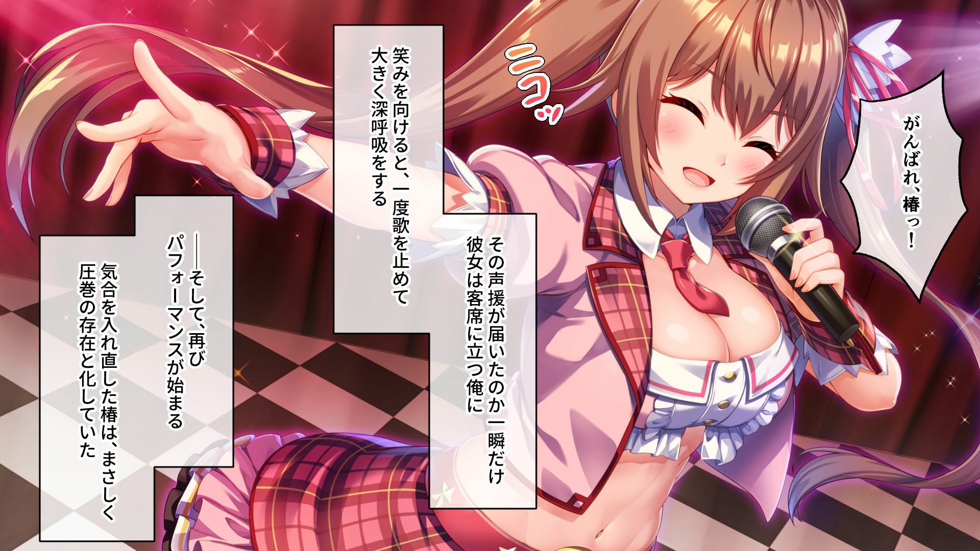 サンプル画像4:愛怒流でいず 〜純情ヤンキー娘のエロ甘アイドルロード〜(どろっぷす！) [d_328199]