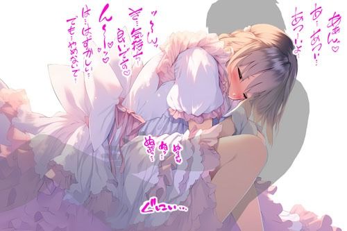 サンプル画像3:ドレス美少女セット14 挿れられて(Dresscco) [d_328313]