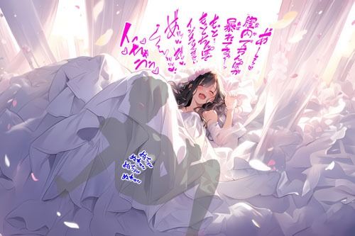 サンプル画像4:ドレス美少女セット14 挿れられて(Dresscco) [d_328313]