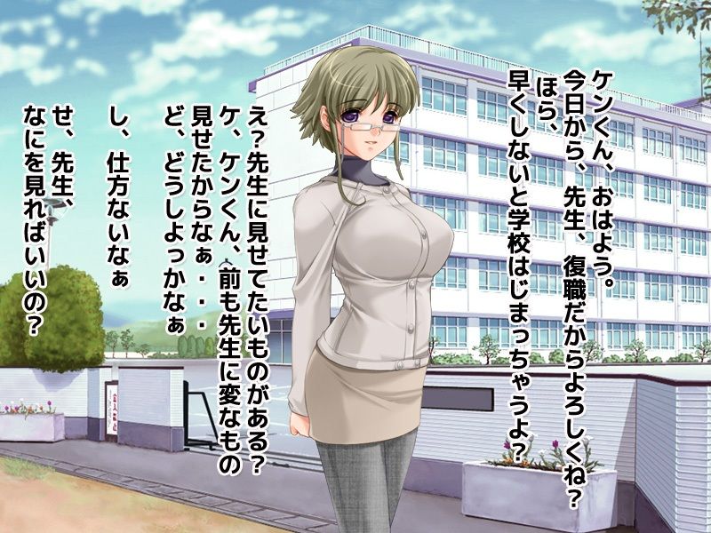 サンプル画像2:即堕ち2コマ〜少年の巨大なペニスで人妻が即ハメビッチになる(同人美少女イラスト) [d_328367]