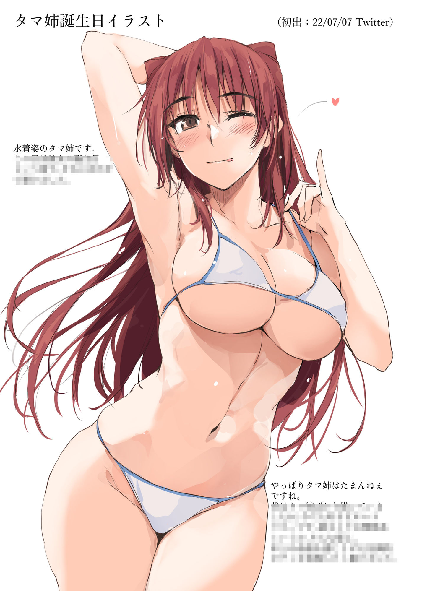 サンプル画像1:COLOR’z(TKSpower) [d_328584]