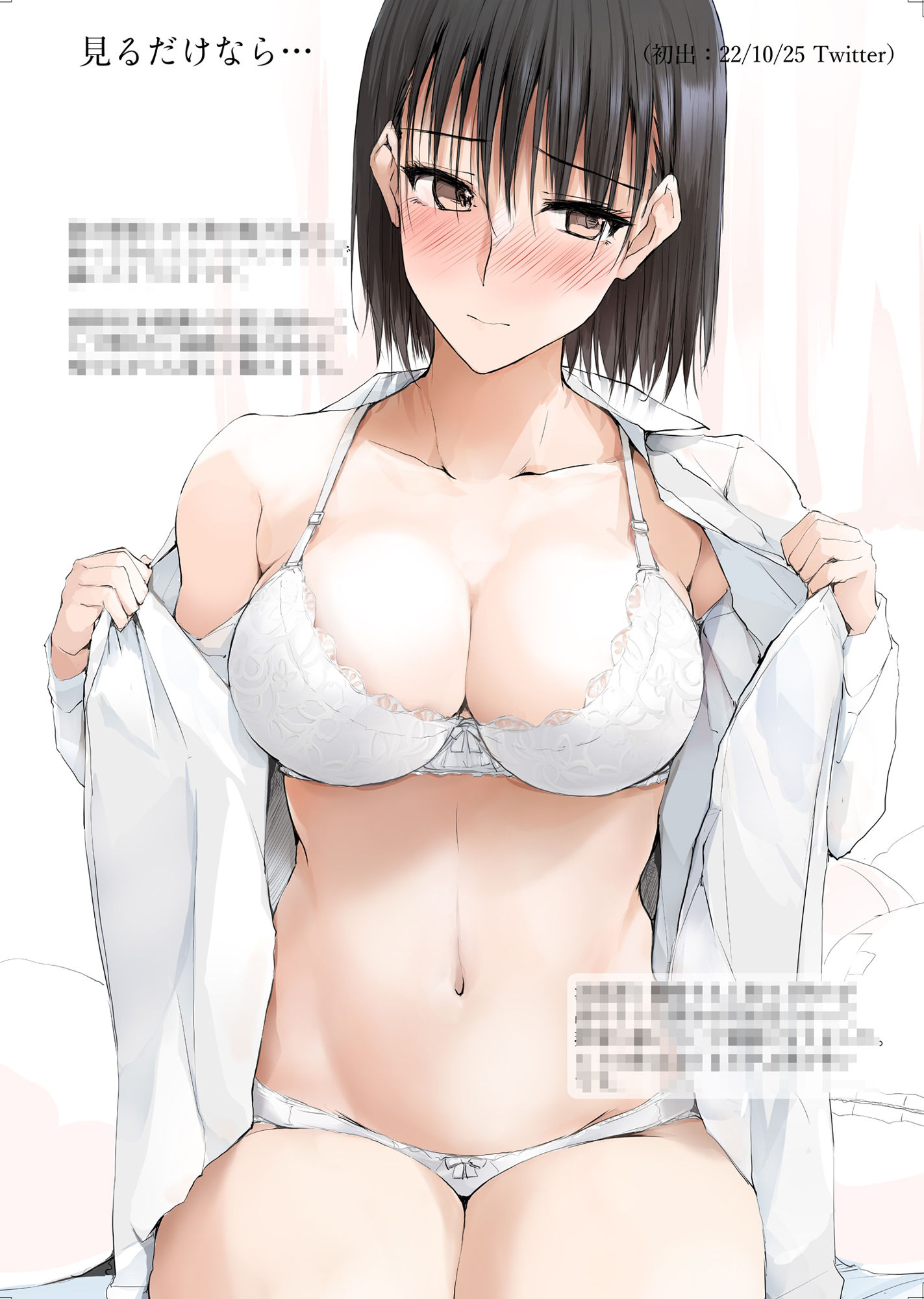 サンプル画像2:COLOR’z(TKSpower) [d_328584]