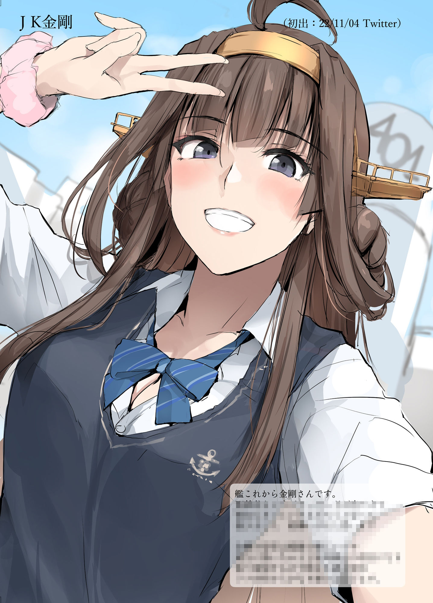 サンプル画像3:COLOR’z(TKSpower) [d_328584]