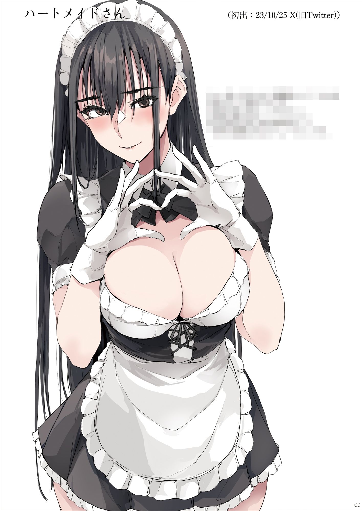 サンプル画像1:COLOR’z3(TKSpower) [d_328607]