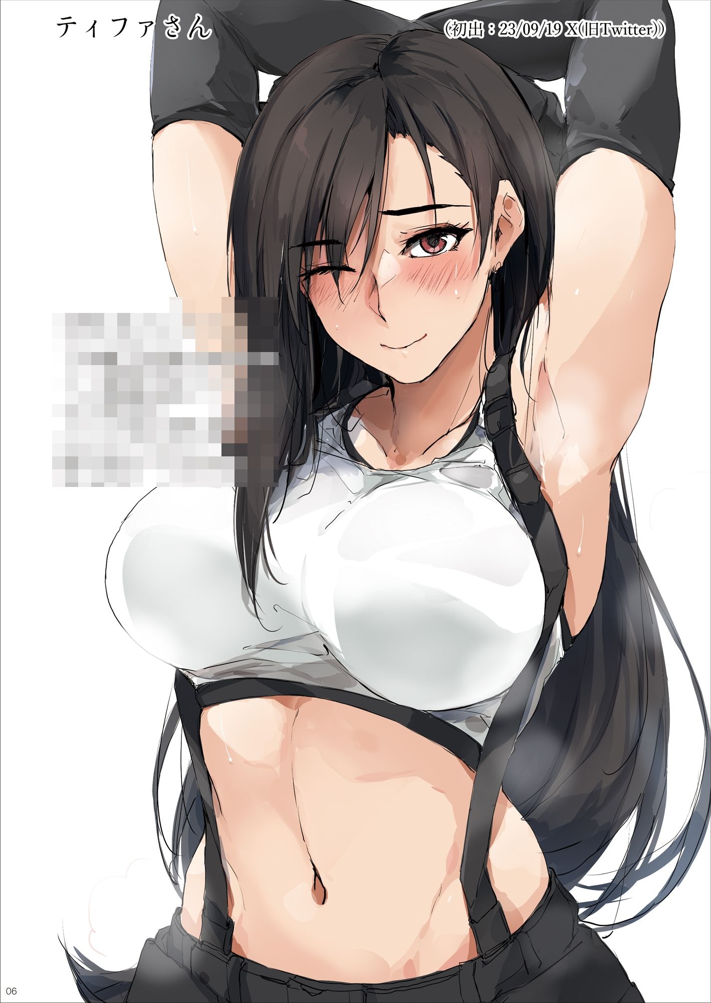 サンプル画像3:COLOR’z3(TKSpower) [d_328607]