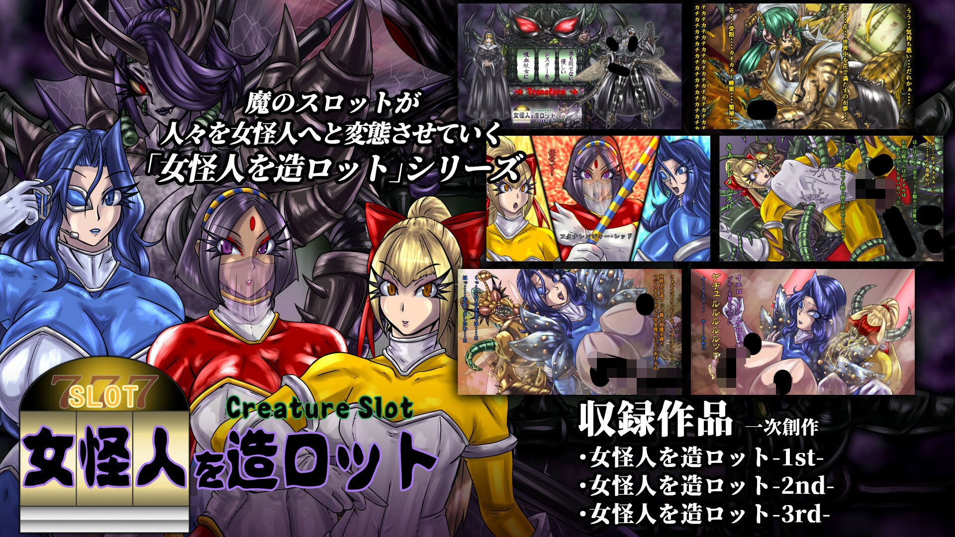 サンプル画像3:2カラット堕年玉福袋A(2CARAT) [d_328653]